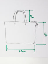 画像をギャラリービューアに読み込む, ツイード・トート