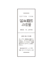 Load image into Gallery viewer, ハートTシャツ(全2色)