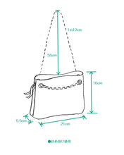 Load image into Gallery viewer, Grand Pochette Type-Y EX212