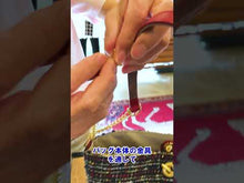 ギャラリービューアツイード・ショルダーバッグ#8629245ウベルティーノに読み込んでビデオを見る
